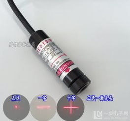 紅外線劃線儀與激光器件 技術優勢與應用實踐